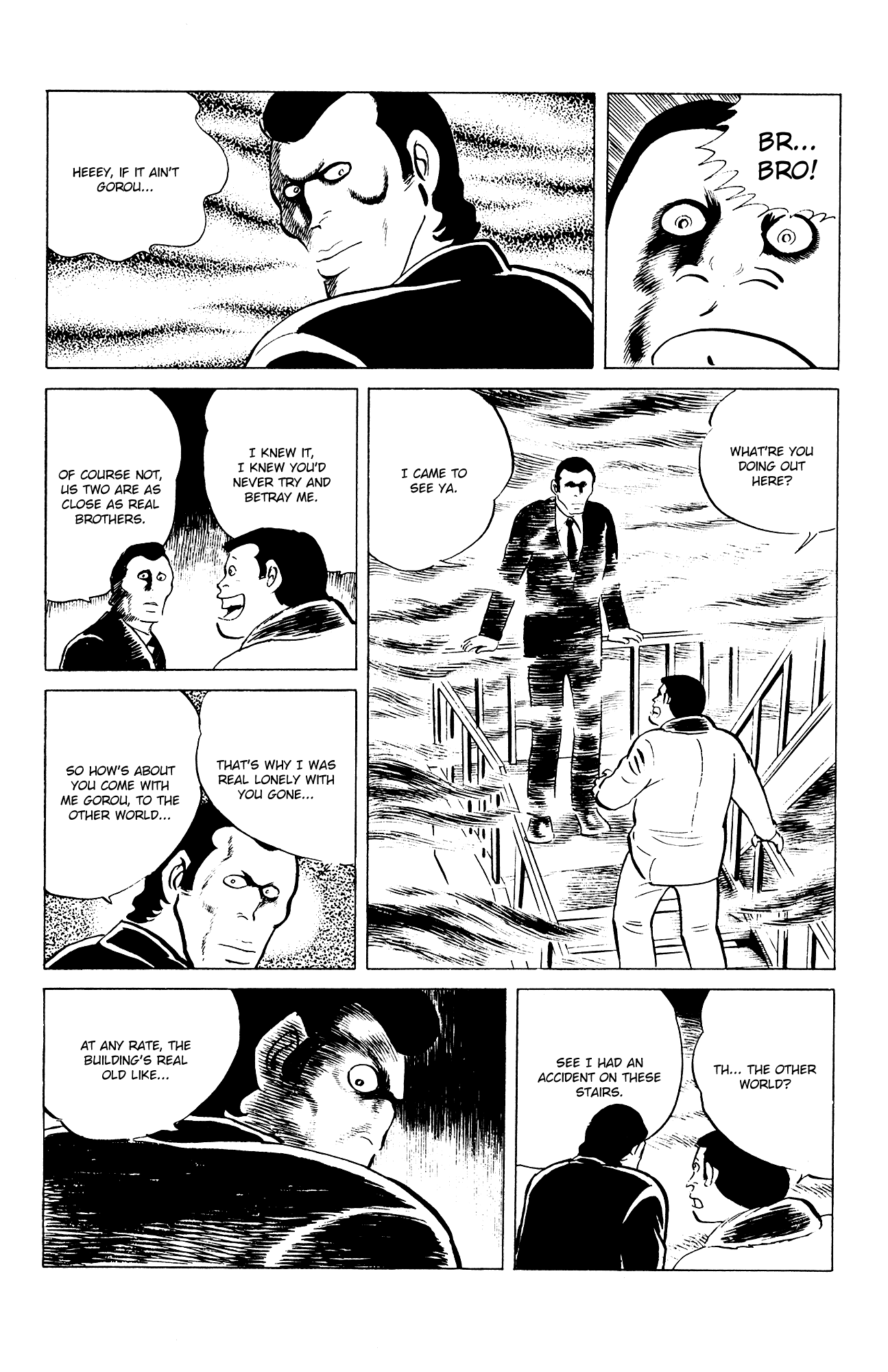 Eko Eko Azaraku chapter 78 page 24