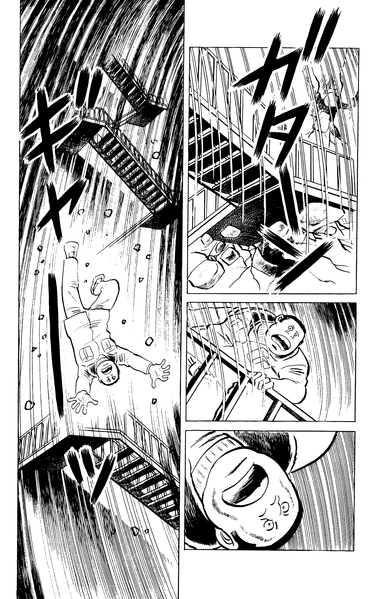 Eko Eko Azaraku chapter 78 page 25