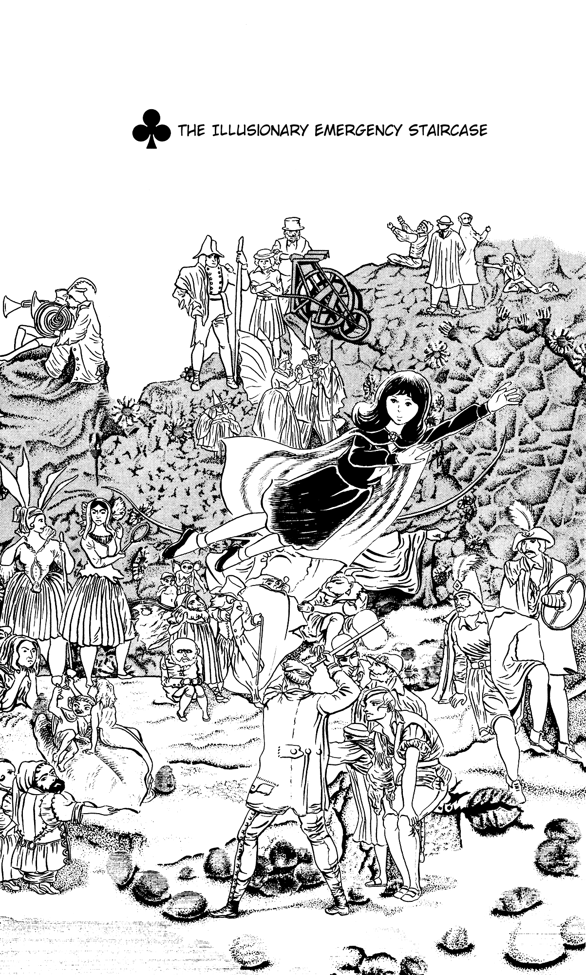 Eko Eko Azaraku chapter 78 page 4