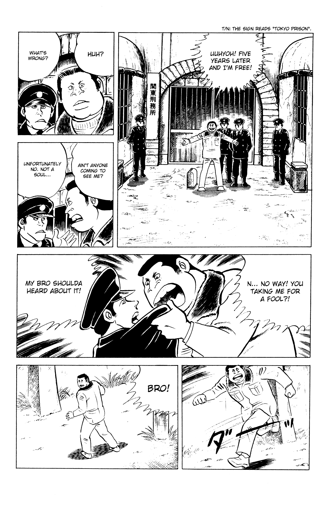 Eko Eko Azaraku chapter 78 page 5