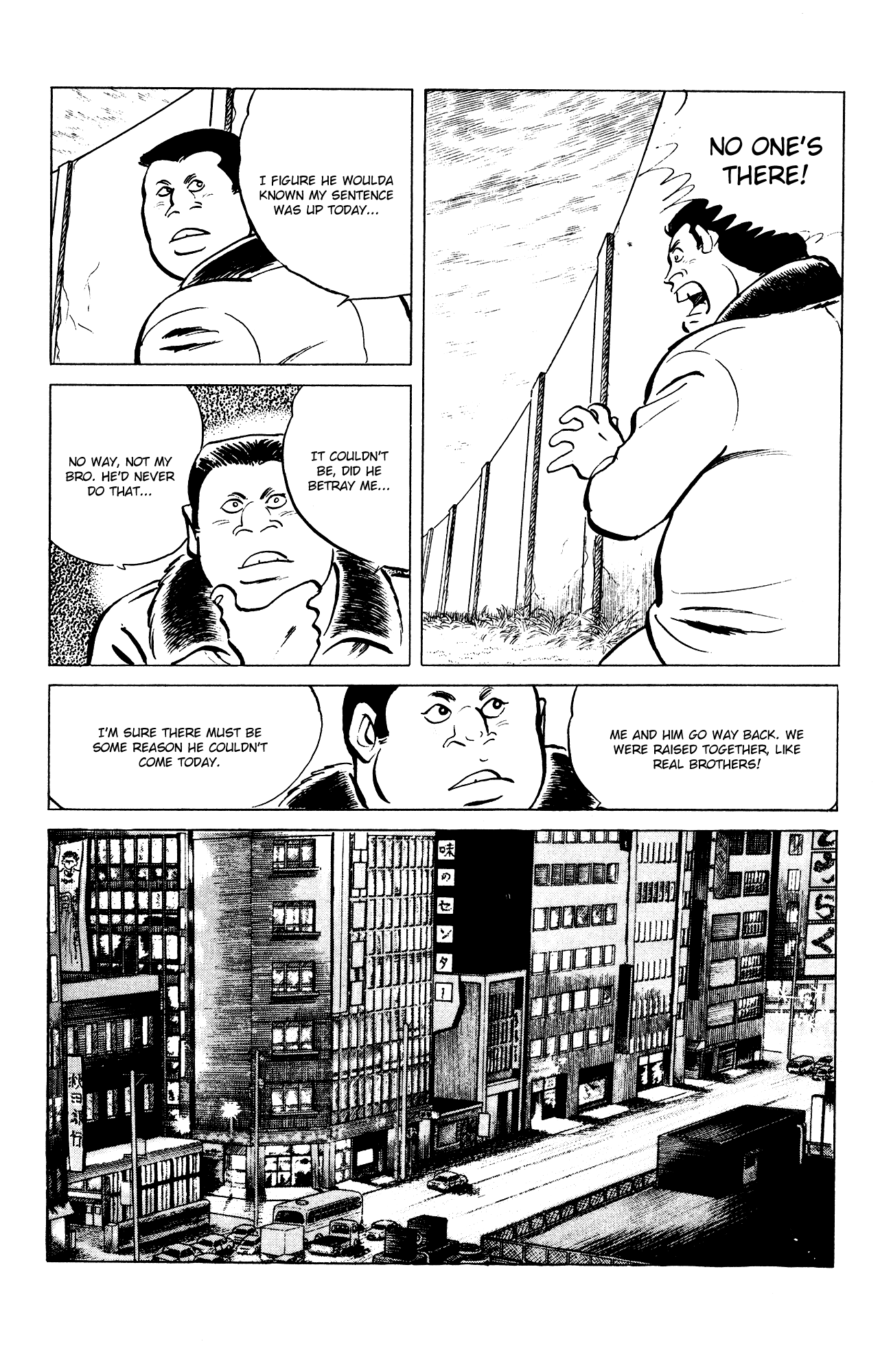 Eko Eko Azaraku chapter 78 page 6