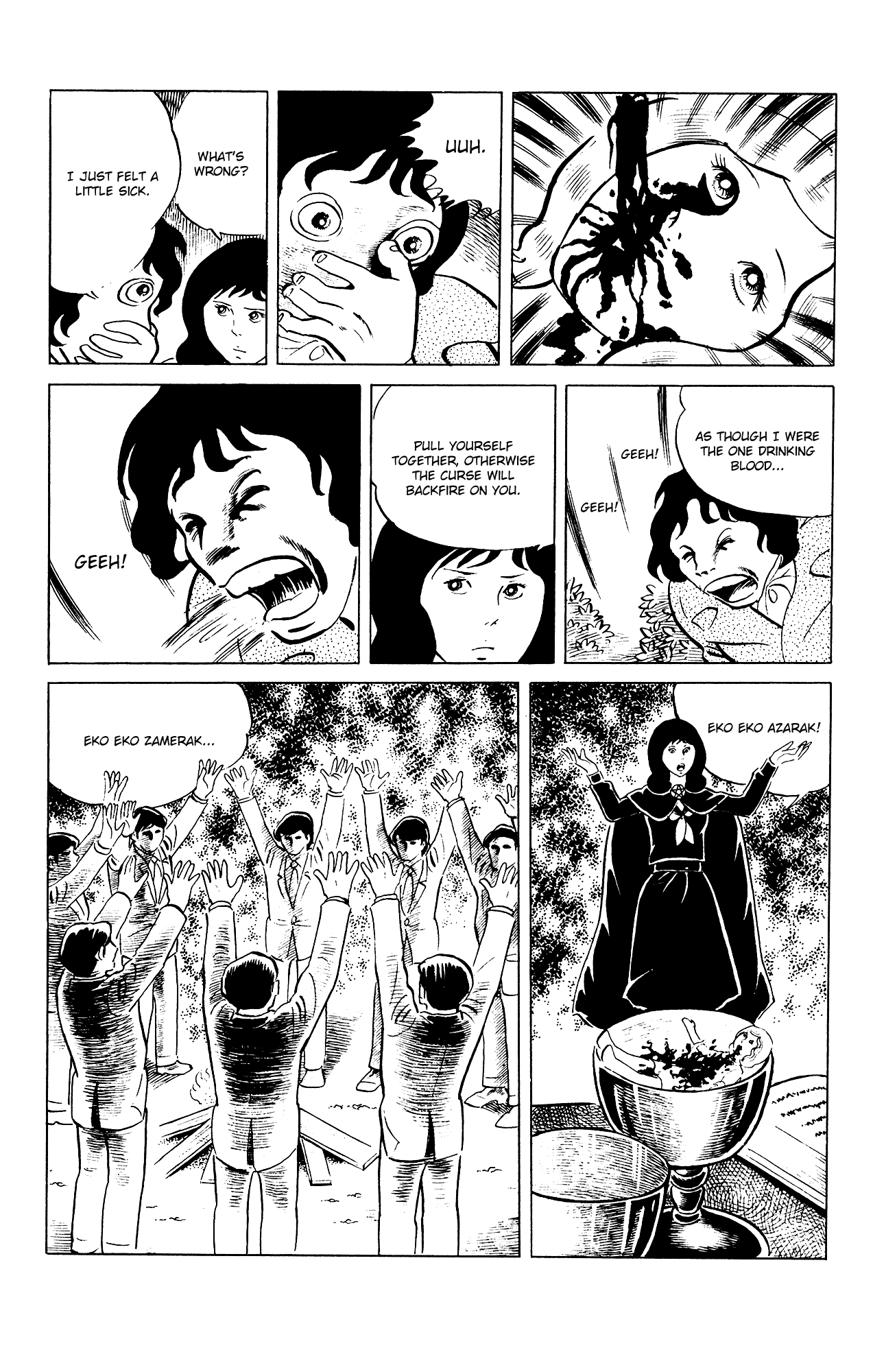 Eko Eko Azaraku chapter 79 page 12