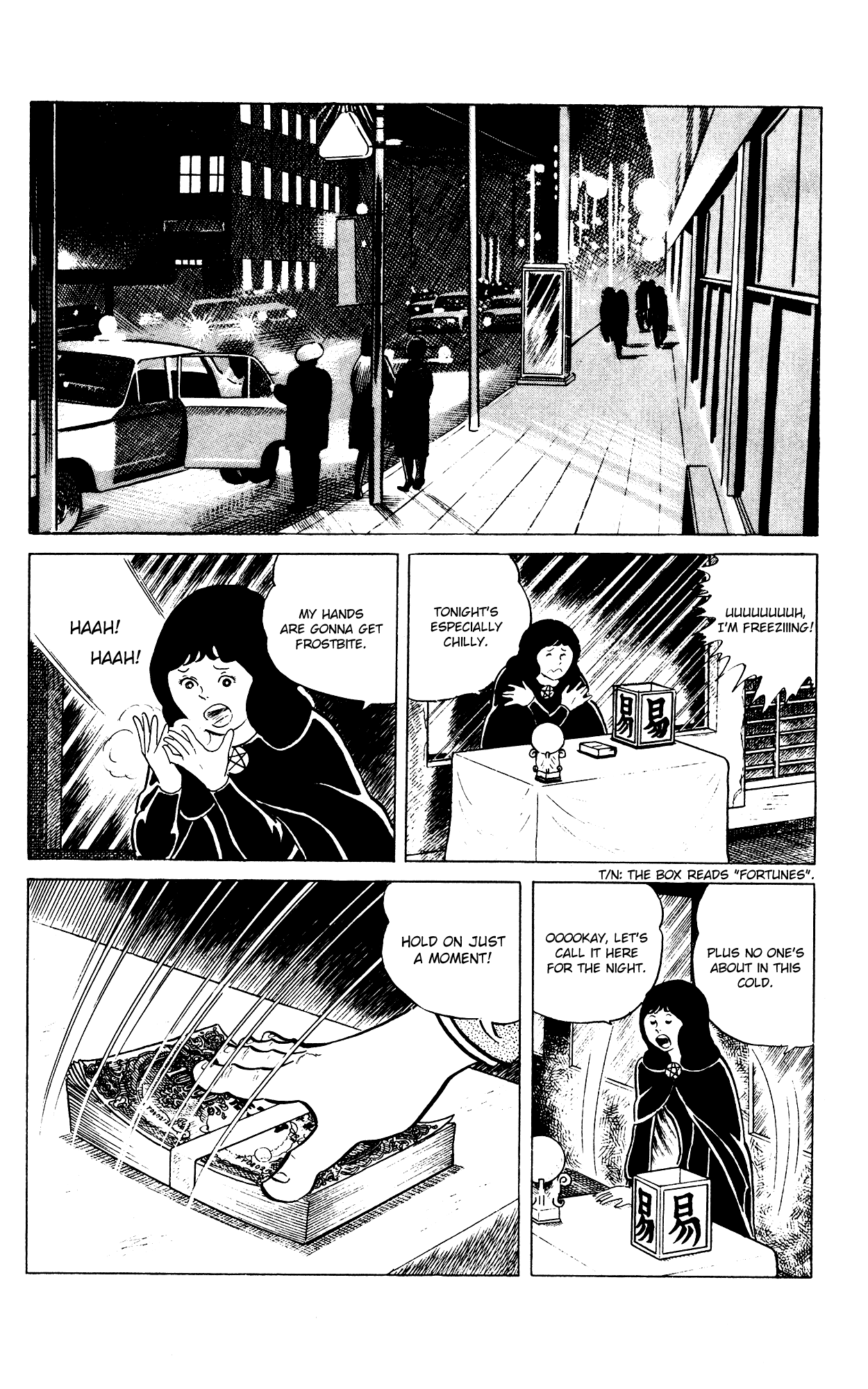 Eko Eko Azaraku chapter 79 page 2