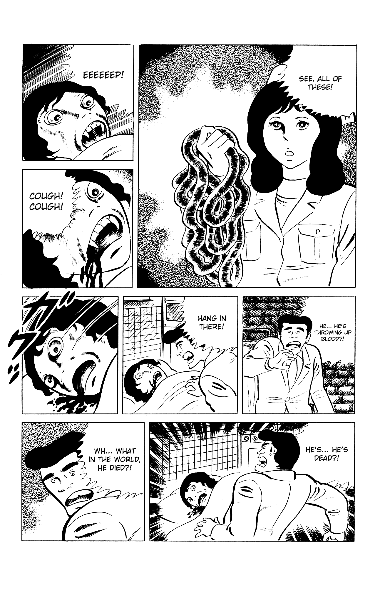 Eko Eko Azaraku chapter 79 page 21