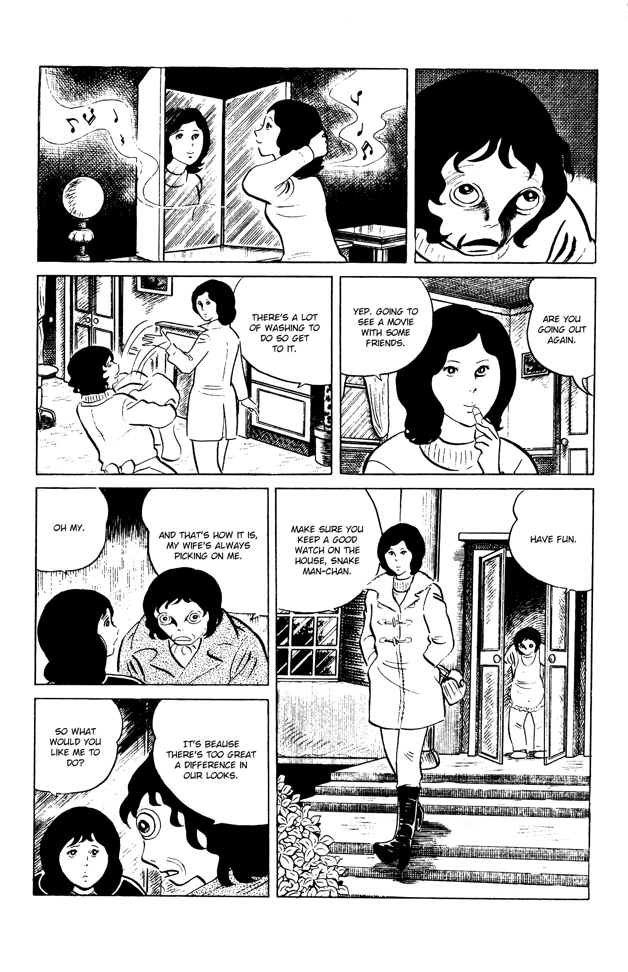 Eko Eko Azaraku chapter 79 page 7