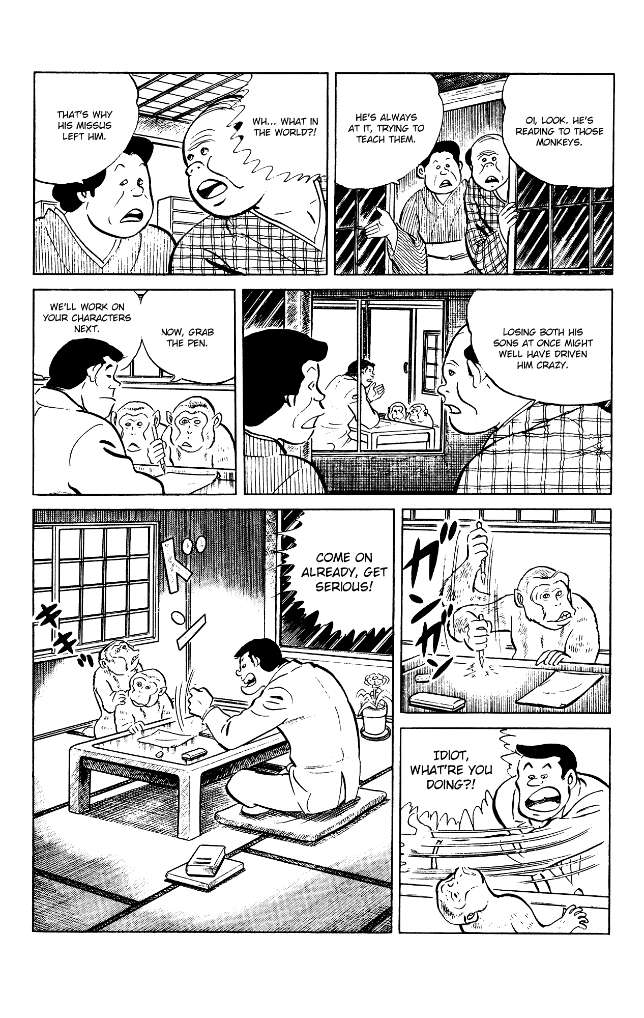 Eko Eko Azaraku chapter 86 page 11