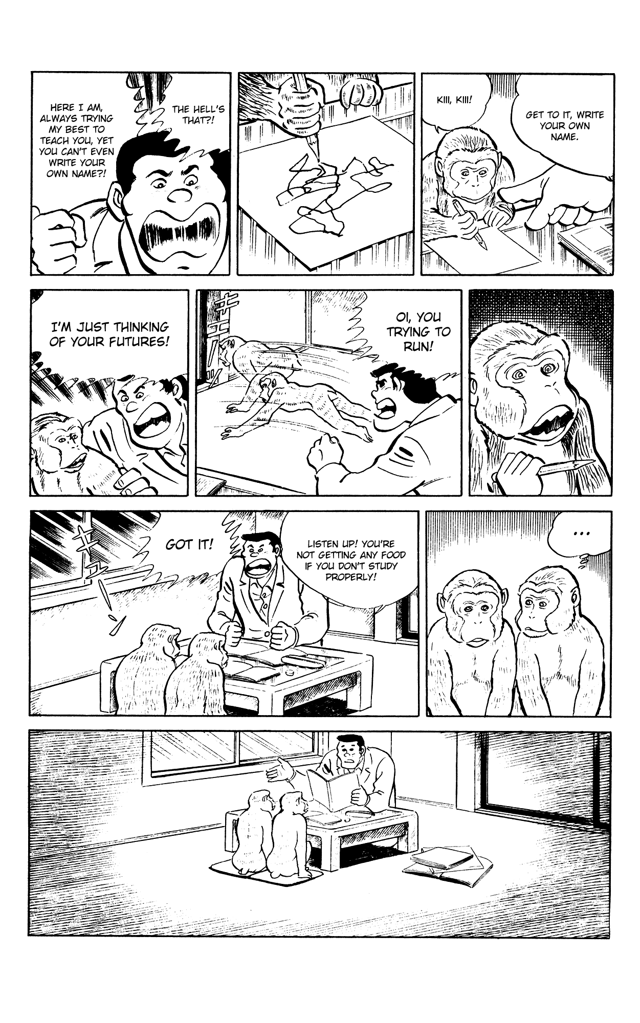 Eko Eko Azaraku chapter 86 page 12