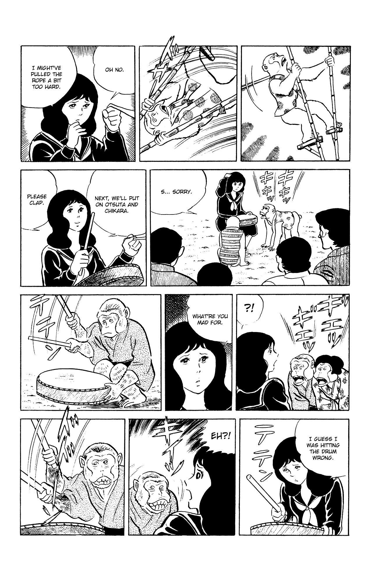 Eko Eko Azaraku chapter 86 page 14