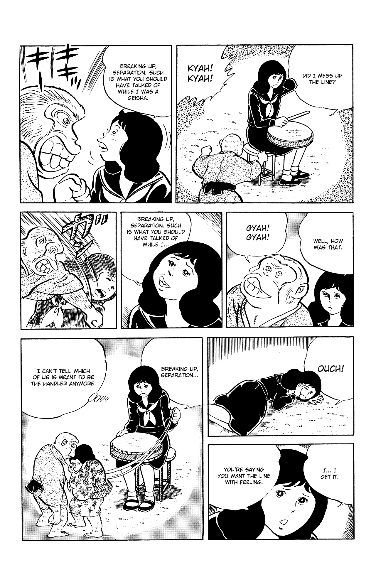 Eko Eko Azaraku chapter 86 page 16