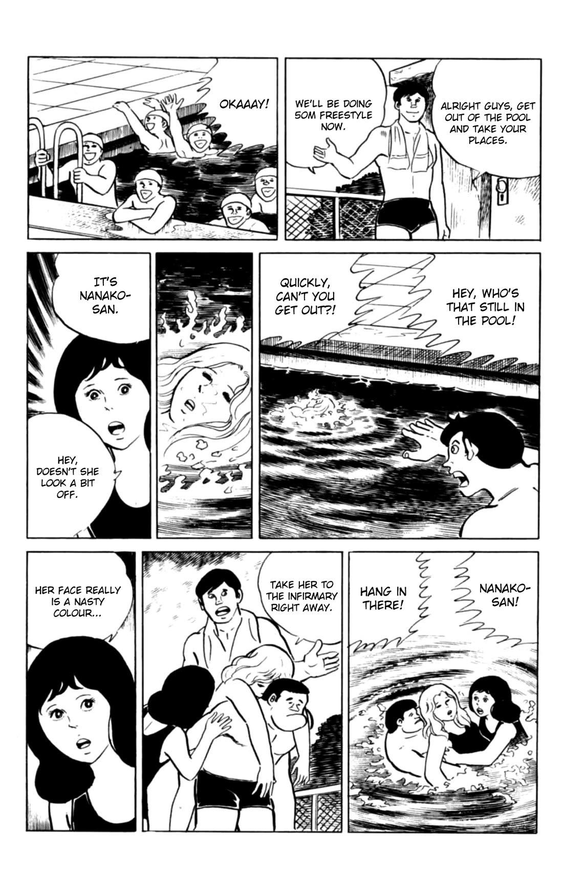 Eko Eko Azaraku chapter 97 page 11