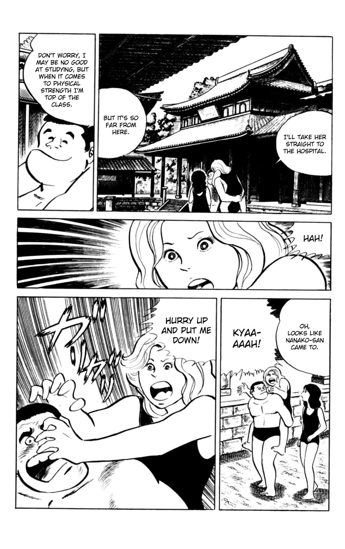 Eko Eko Azaraku chapter 97 page 12