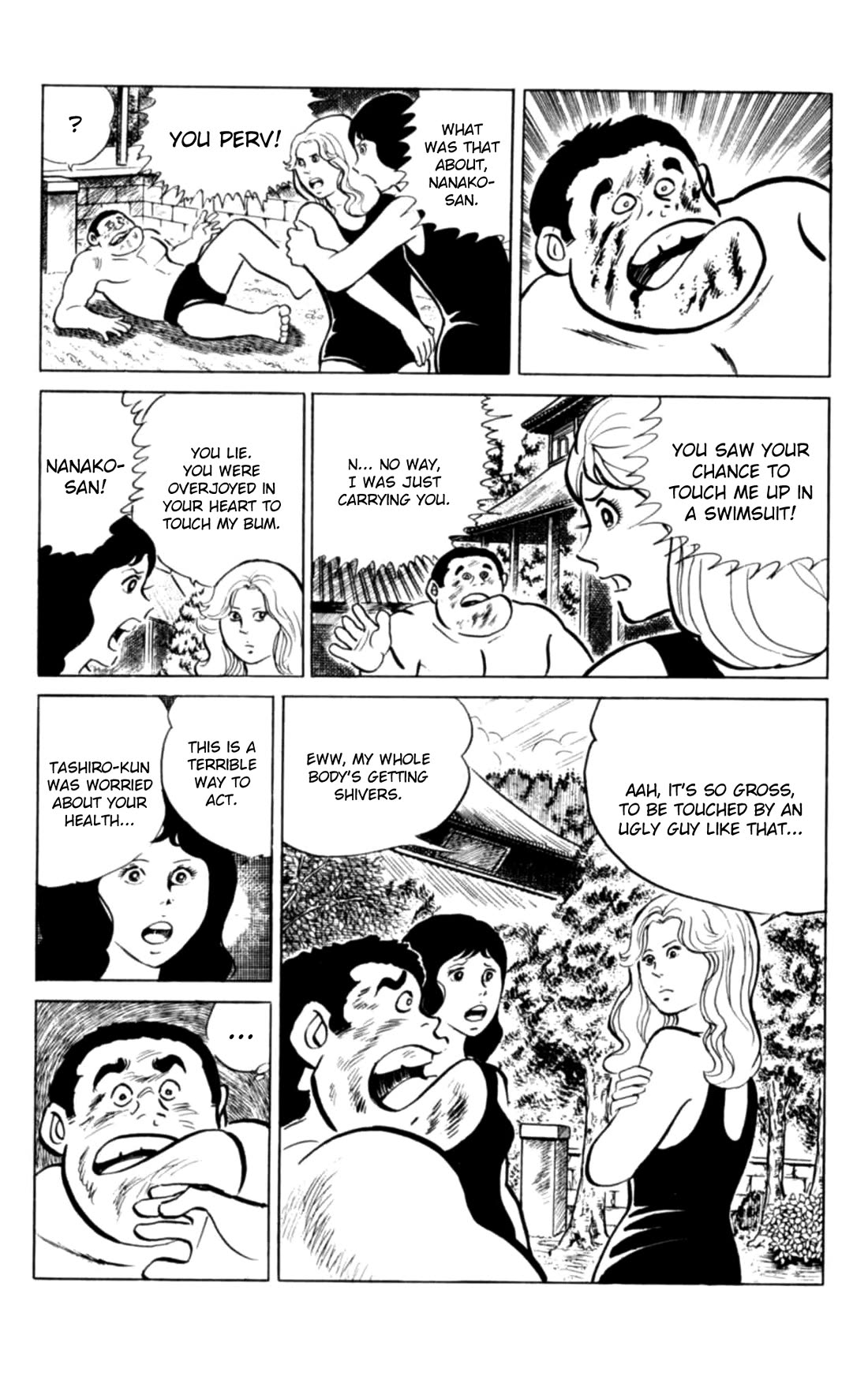 Eko Eko Azaraku chapter 97 page 13