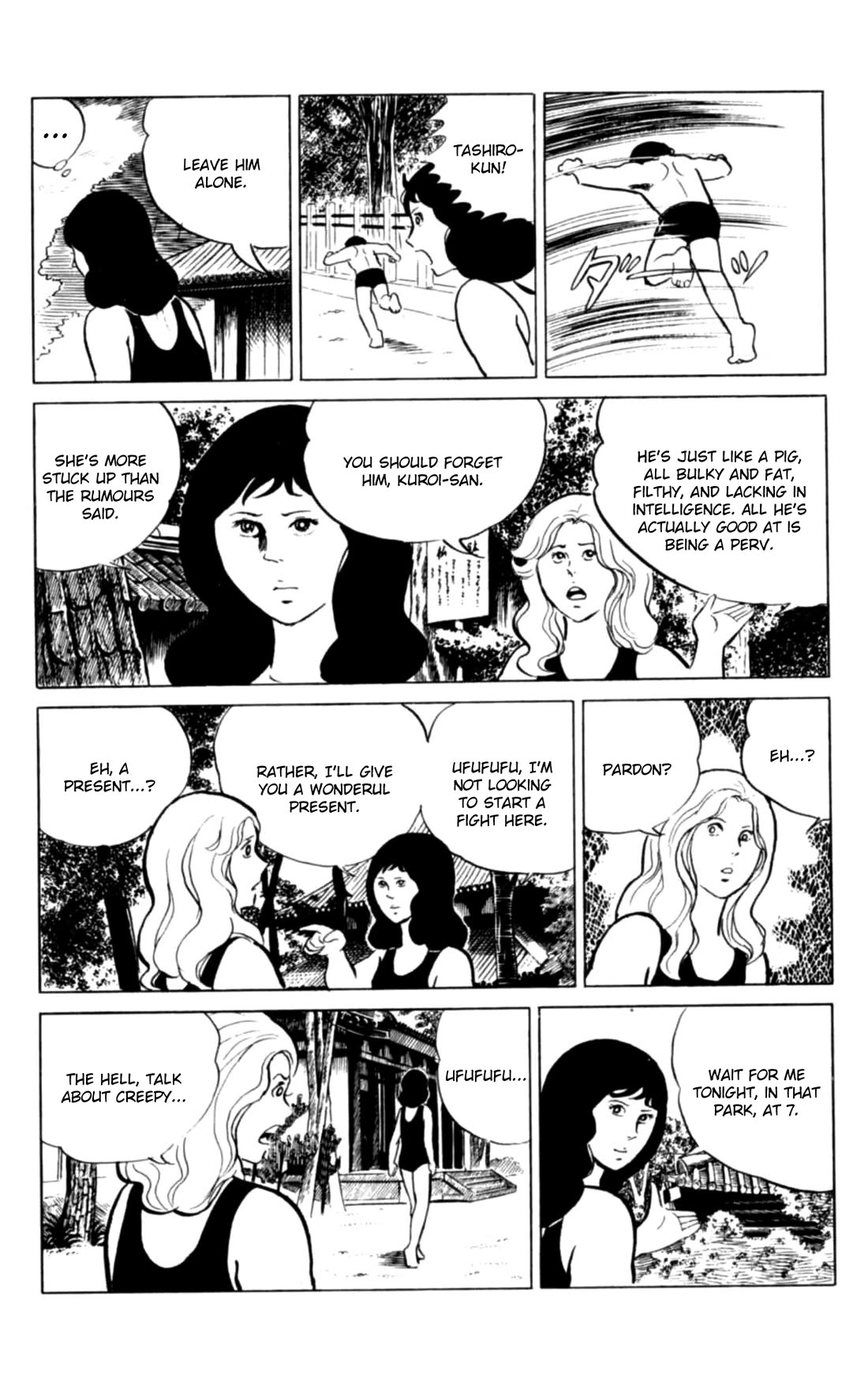 Eko Eko Azaraku chapter 97 page 14