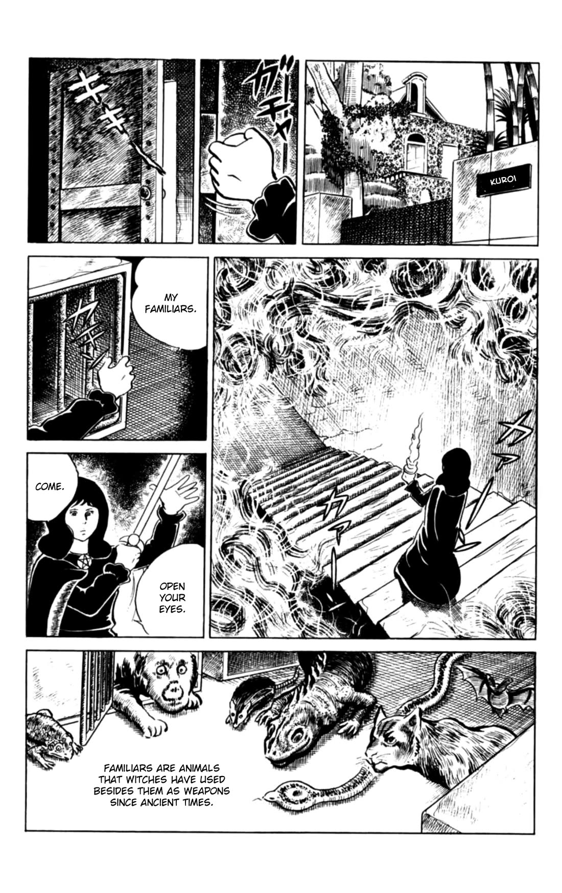 Eko Eko Azaraku chapter 97 page 15