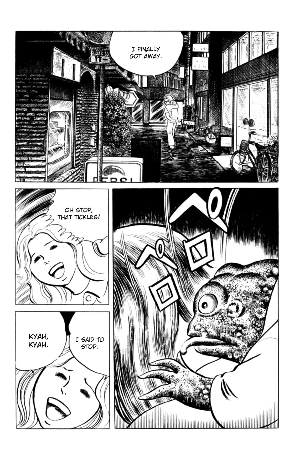 Eko Eko Azaraku chapter 97 page 22