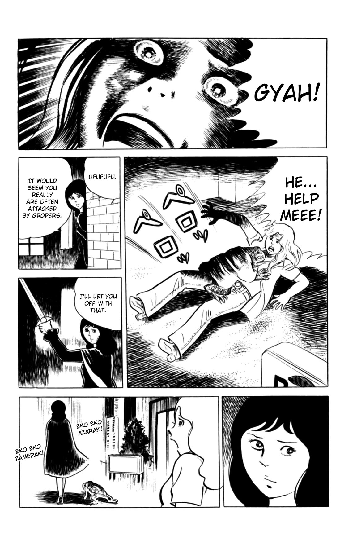 Eko Eko Azaraku chapter 97 page 24