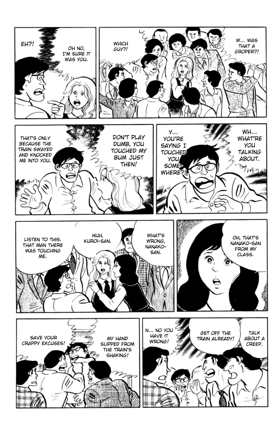 Eko Eko Azaraku chapter 97 page 6