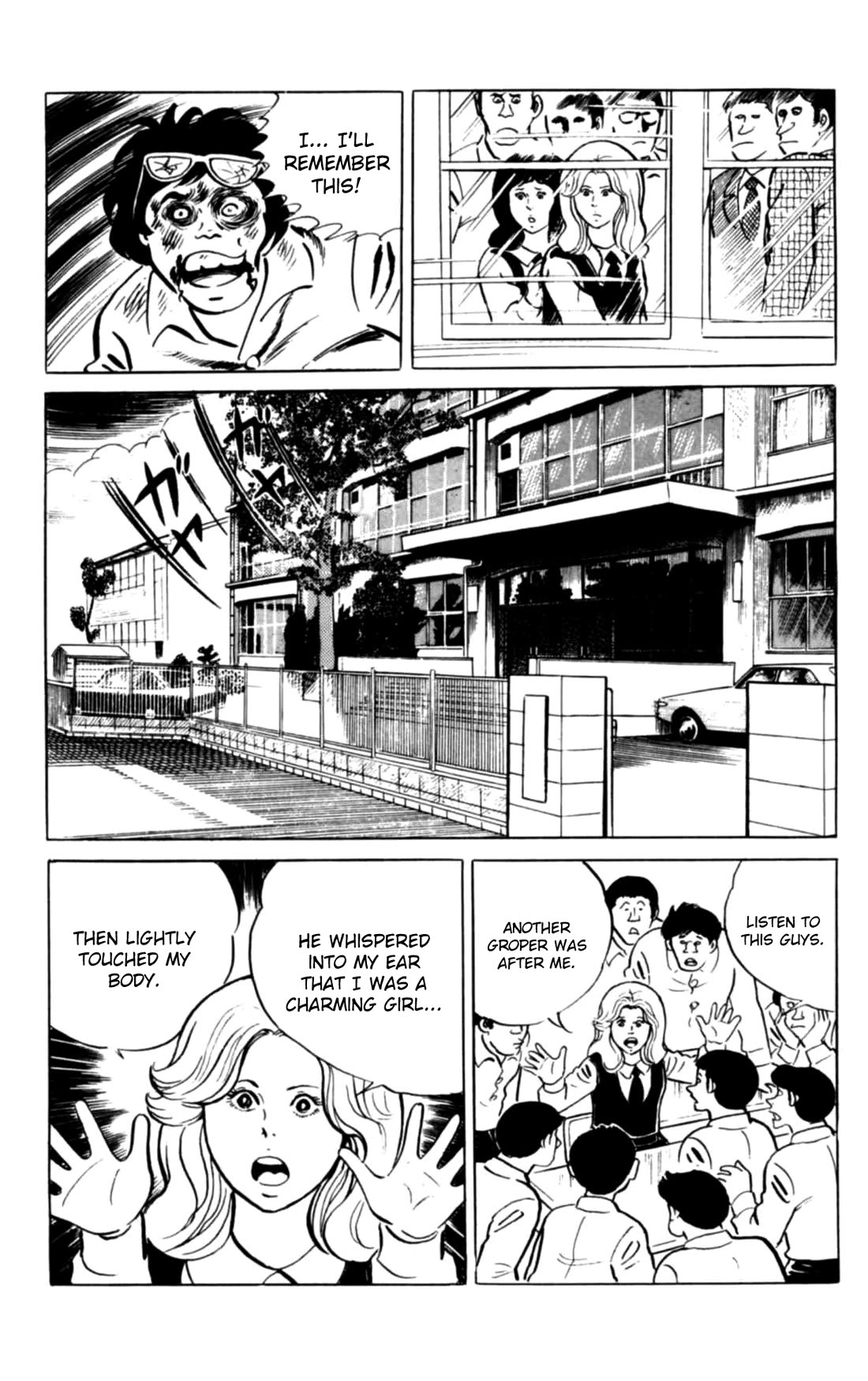 Eko Eko Azaraku chapter 97 page 8