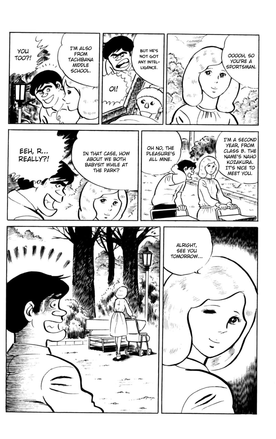 Eko Eko Azaraku chapter 99 page 12