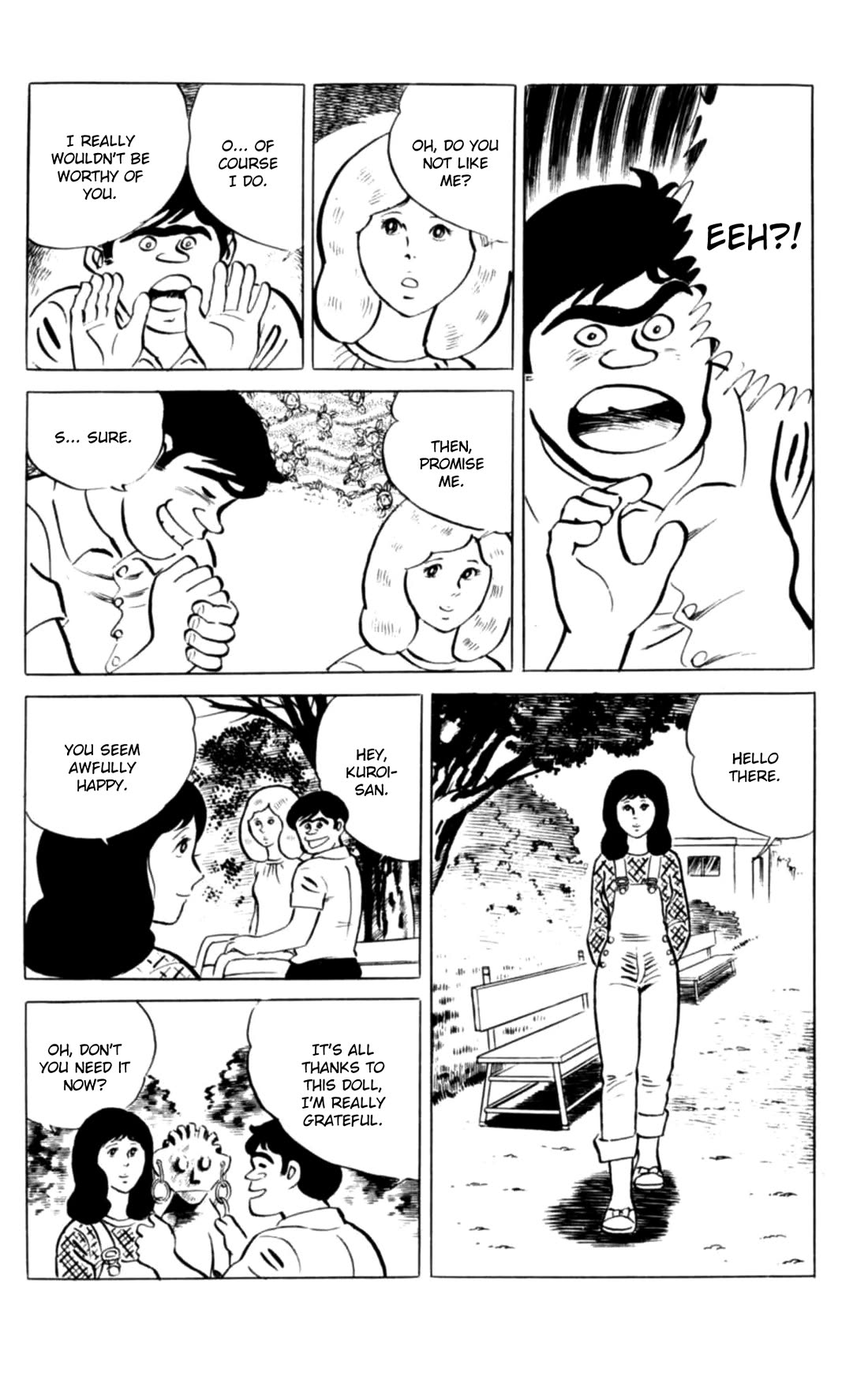 Eko Eko Azaraku chapter 99 page 18