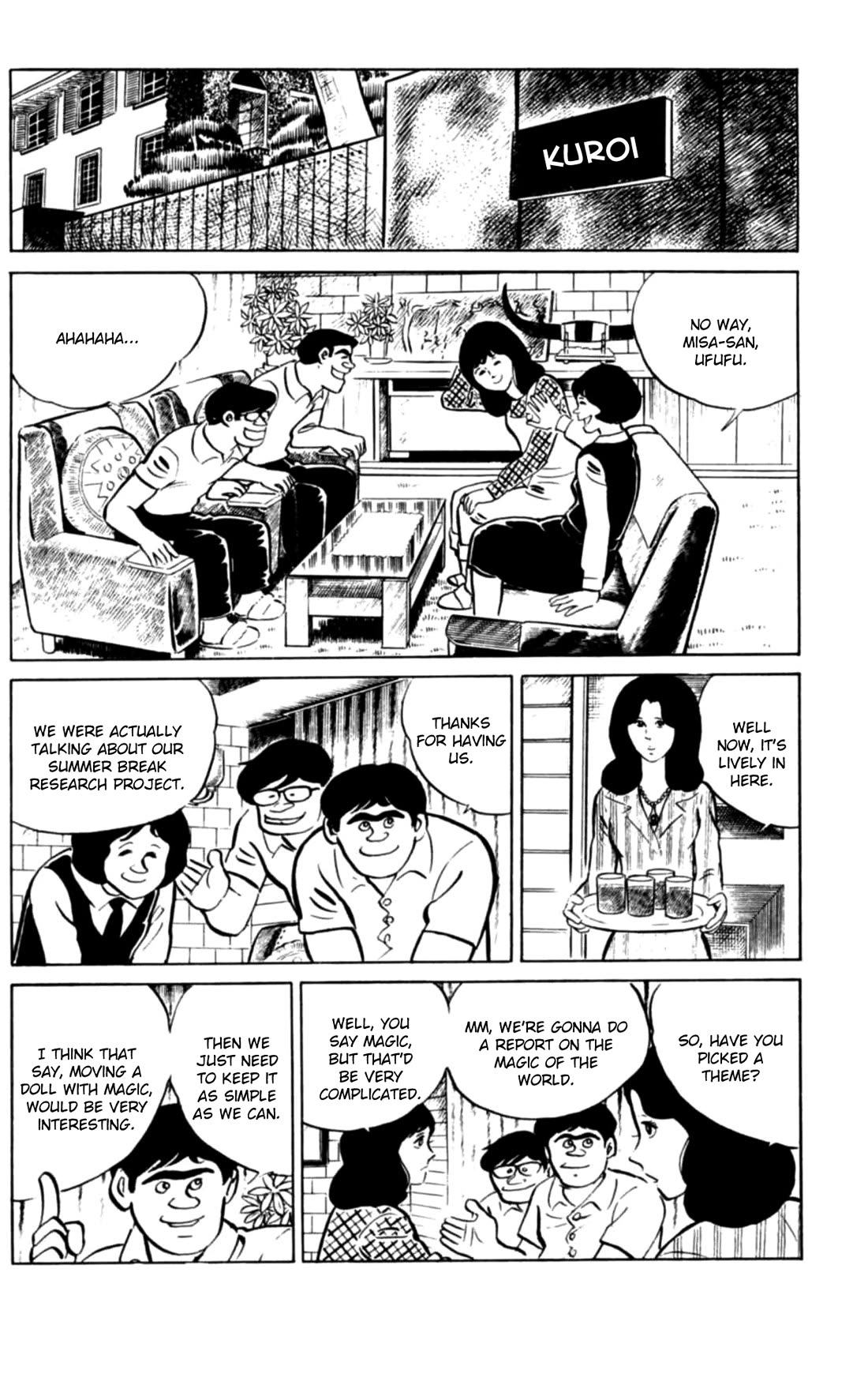 Eko Eko Azaraku chapter 99 page 2