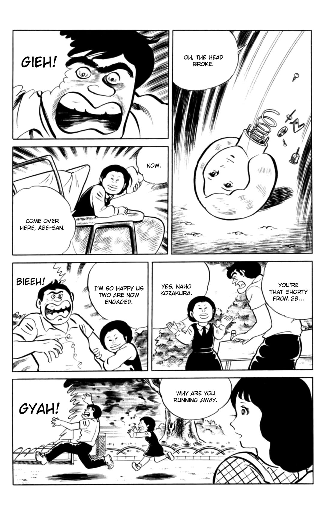 Eko Eko Azaraku chapter 99 page 20