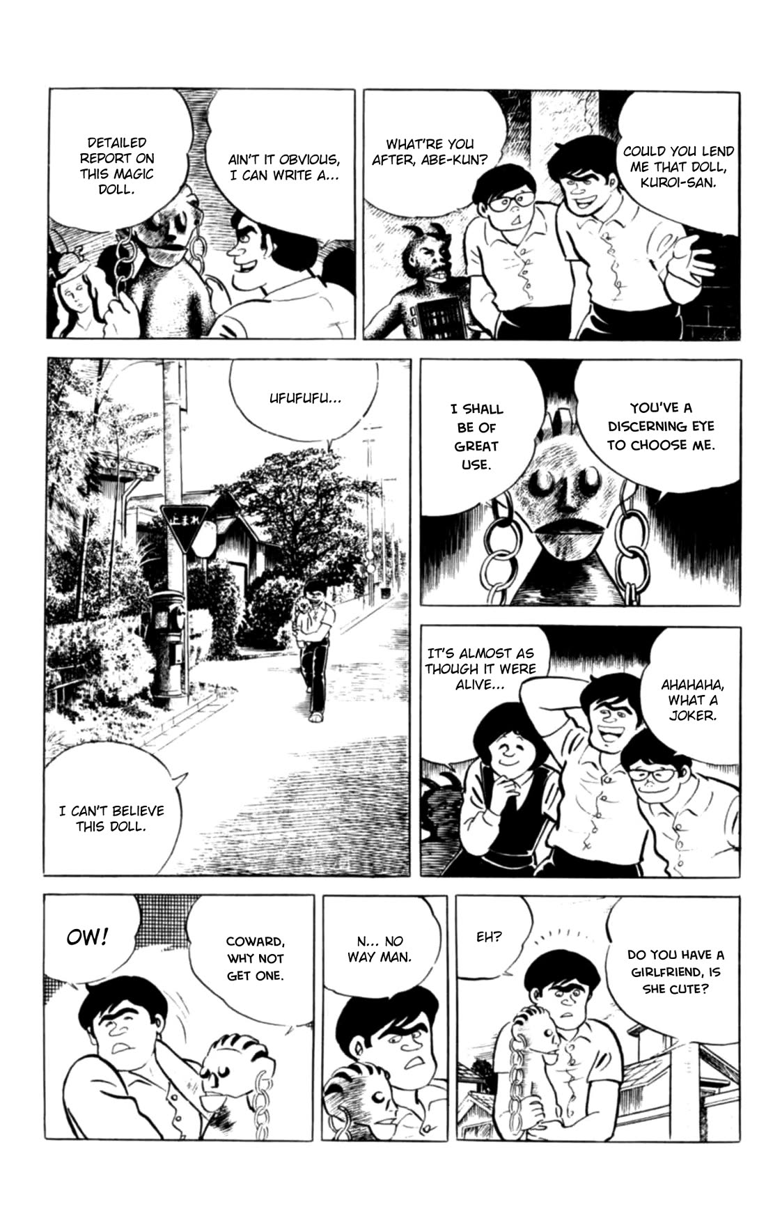 Eko Eko Azaraku chapter 99 page 6