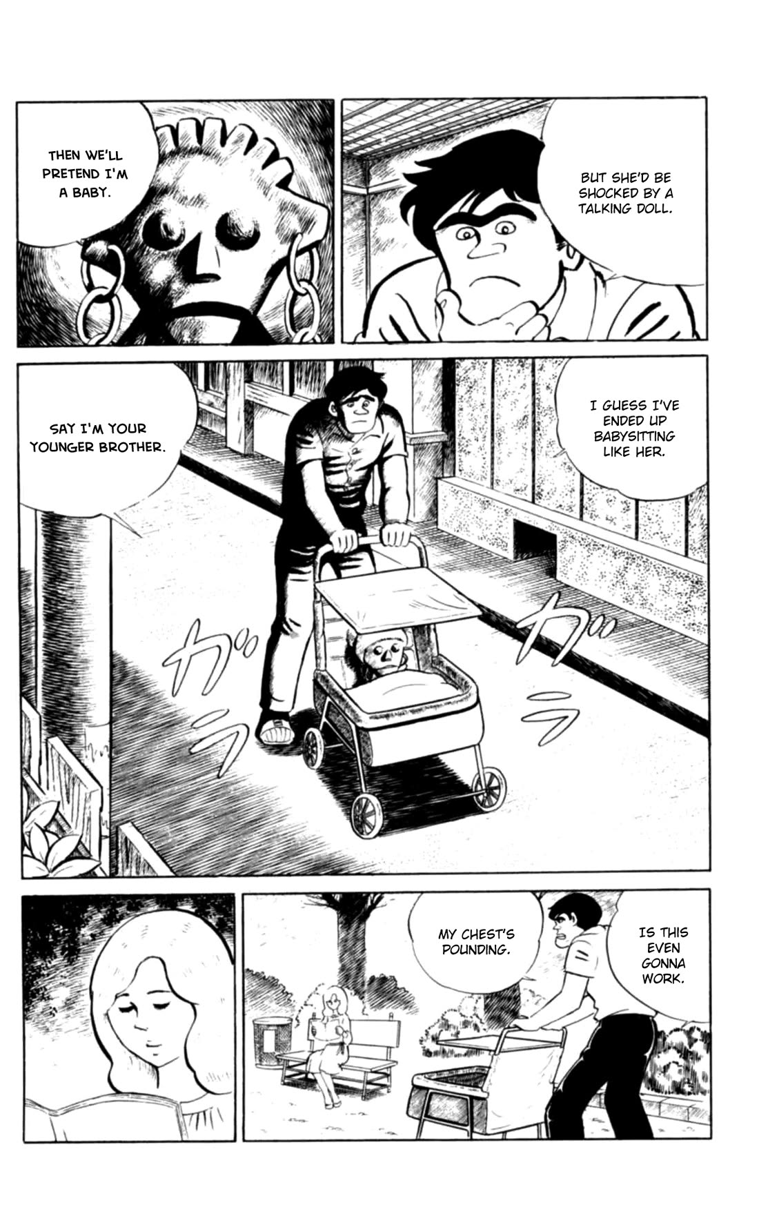 Eko Eko Azaraku chapter 99 page 9