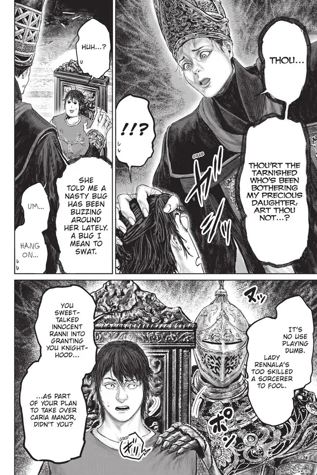 Elden Ring: The Road to the Erdtree chapter 25 page 16