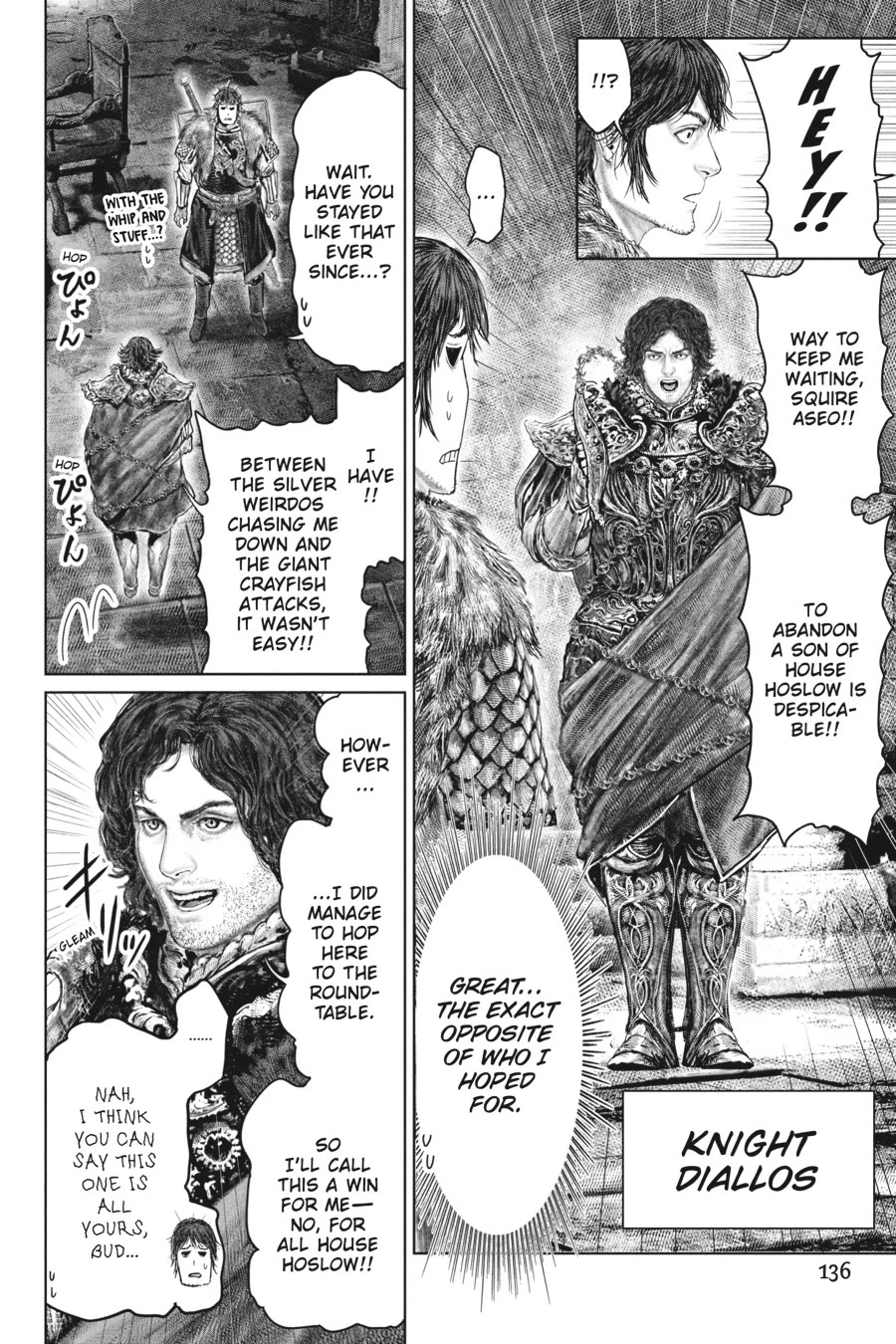 Elden Ring: The Road to the Erdtree chapter 44 page 2