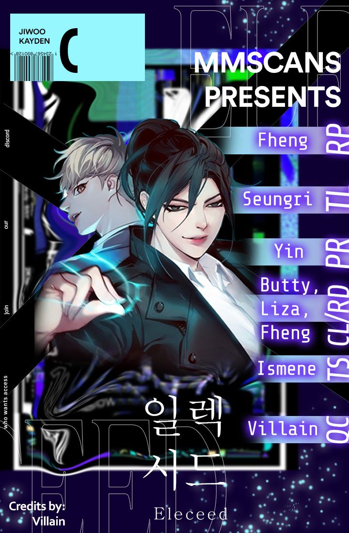 Eleceed chapter 138 page 2