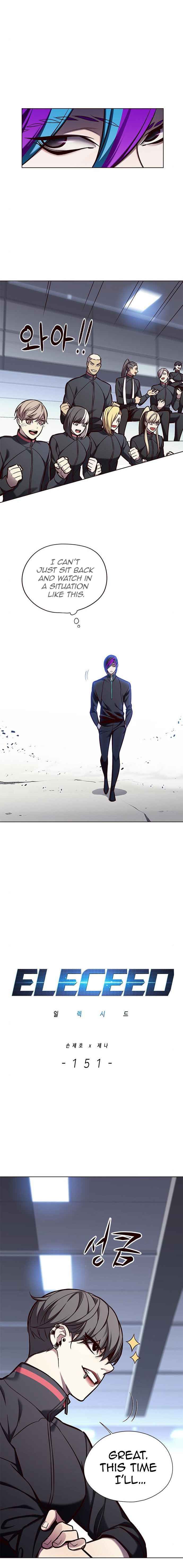 Eleceed chapter 151 page 4