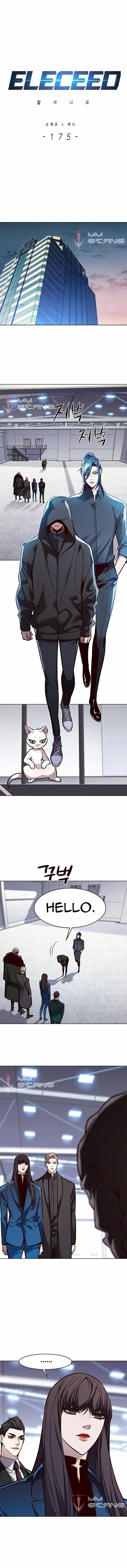 Eleceed chapter 175 page 3