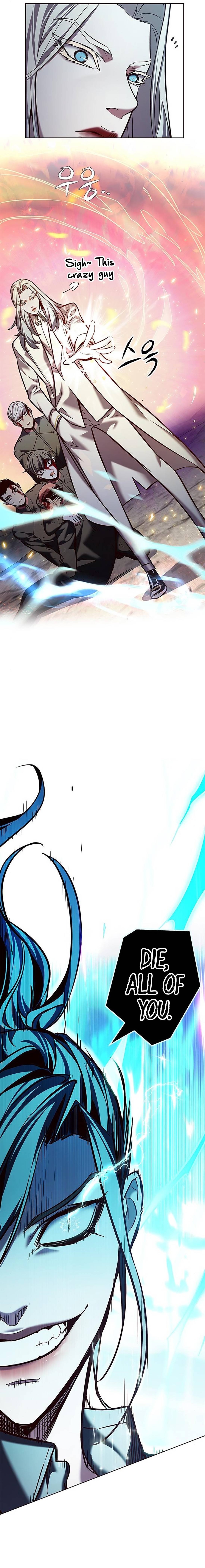 Eleceed chapter 211 page 17