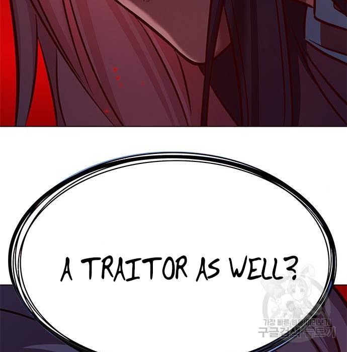 Eleceed chapter 216.1 page 108