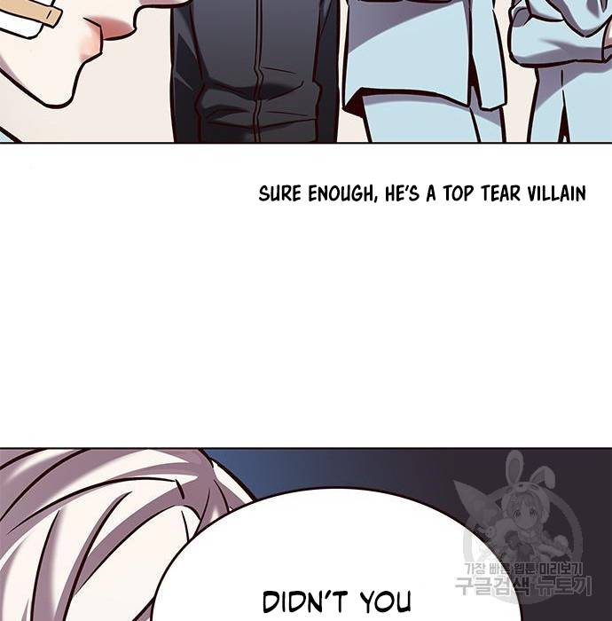 Eleceed chapter 216.1 page 11