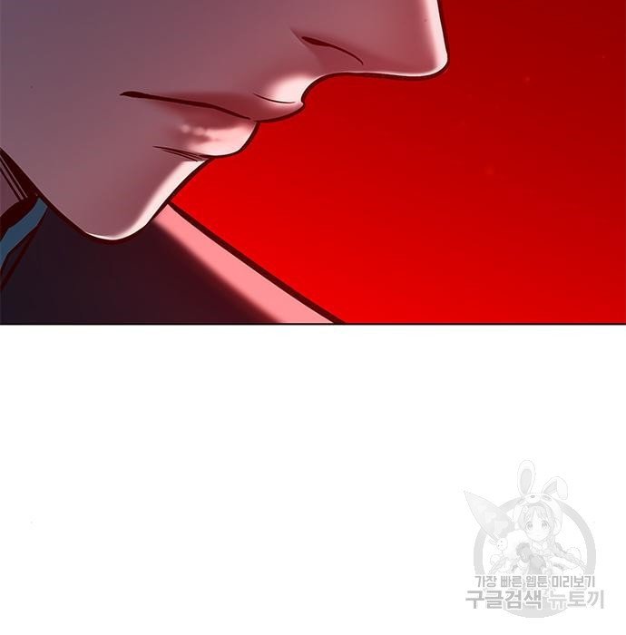 Eleceed chapter 216.1 page 110