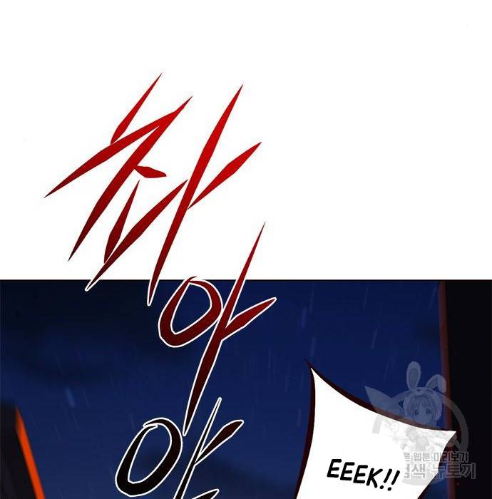 Eleceed chapter 216.1 page 111