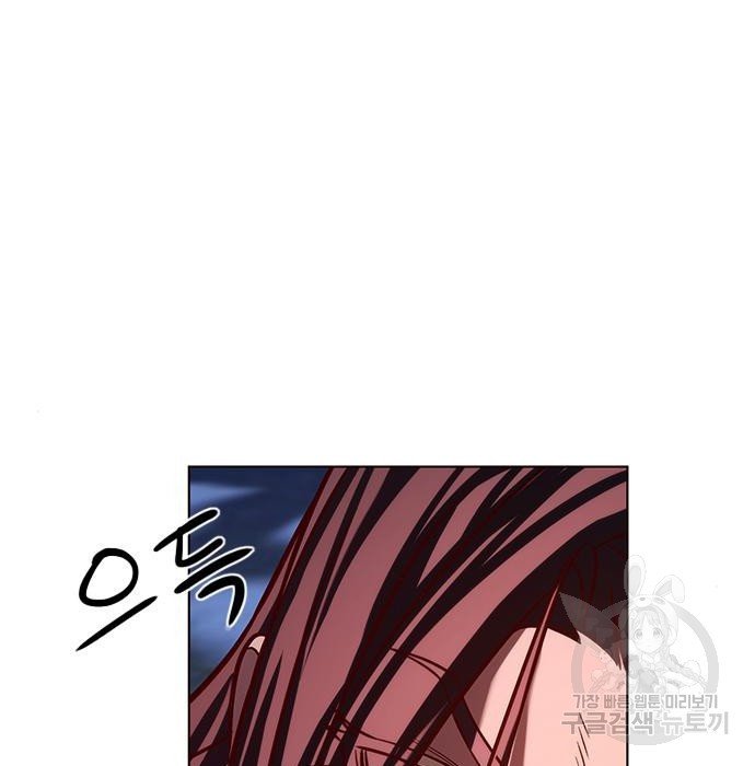 Eleceed chapter 216.1 page 125