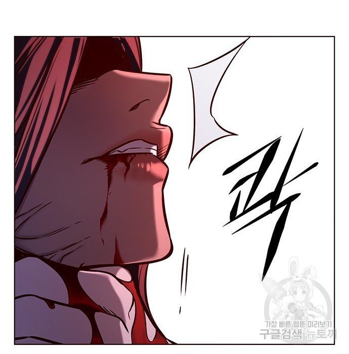 Eleceed chapter 216.1 page 128