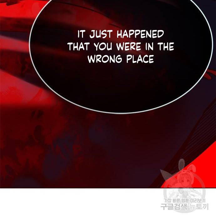 Eleceed chapter 216.1 page 133