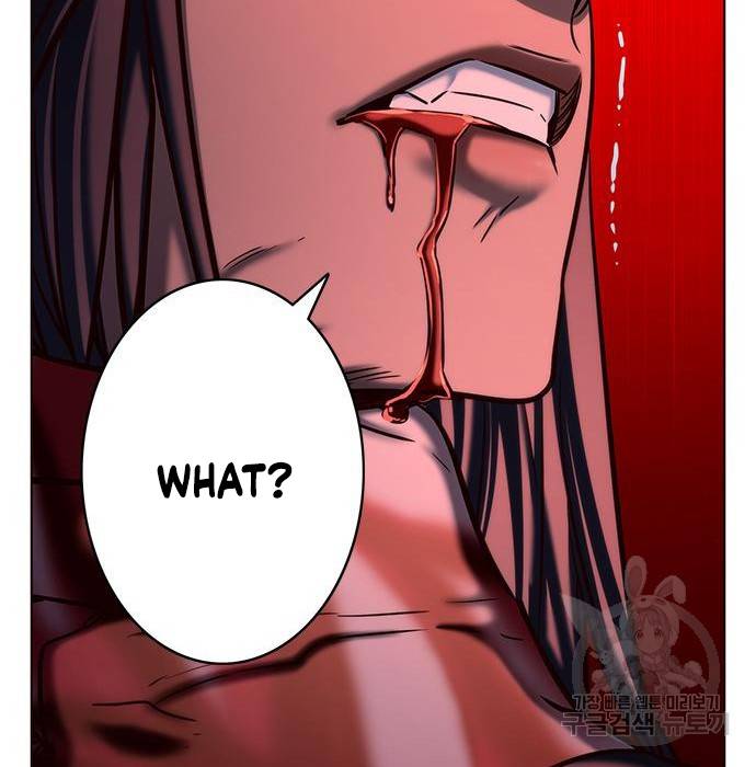 Eleceed chapter 216.1 page 135