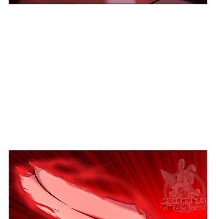 Eleceed chapter 216.1 page 136