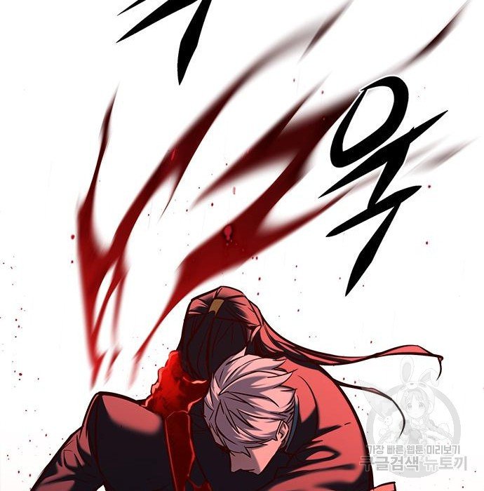 Eleceed chapter 216.1 page 138