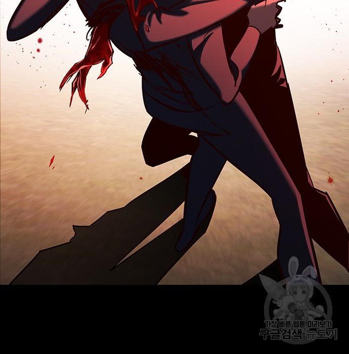 Eleceed chapter 216.1 page 139