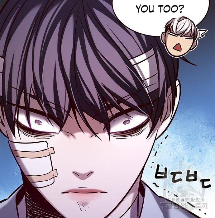 Eleceed chapter 216.1 page 14