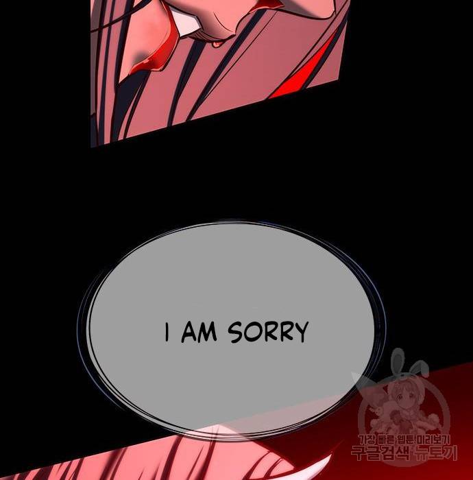 Eleceed chapter 216.1 page 141