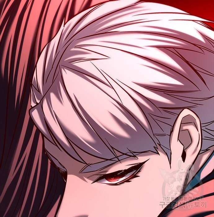 Eleceed chapter 216.1 page 142