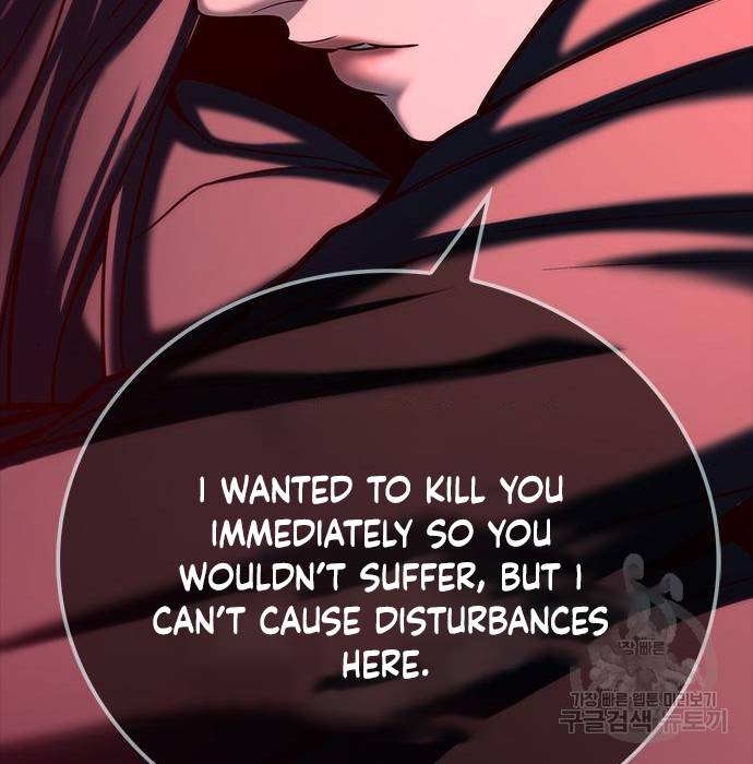 Eleceed chapter 216.1 page 143