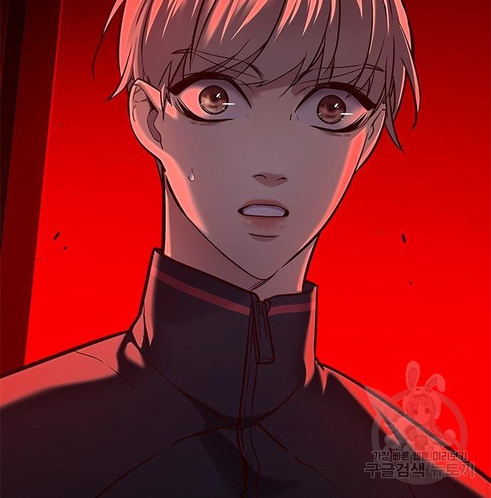 Eleceed chapter 216.1 page 149